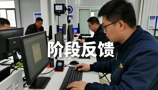 市场调研相关知识全面介绍