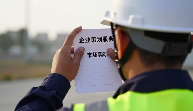 企业财税合规中的常见问题与应对策略